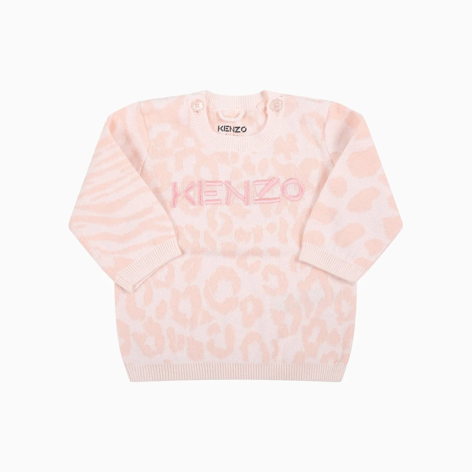 Kid's Animal Print Outfit