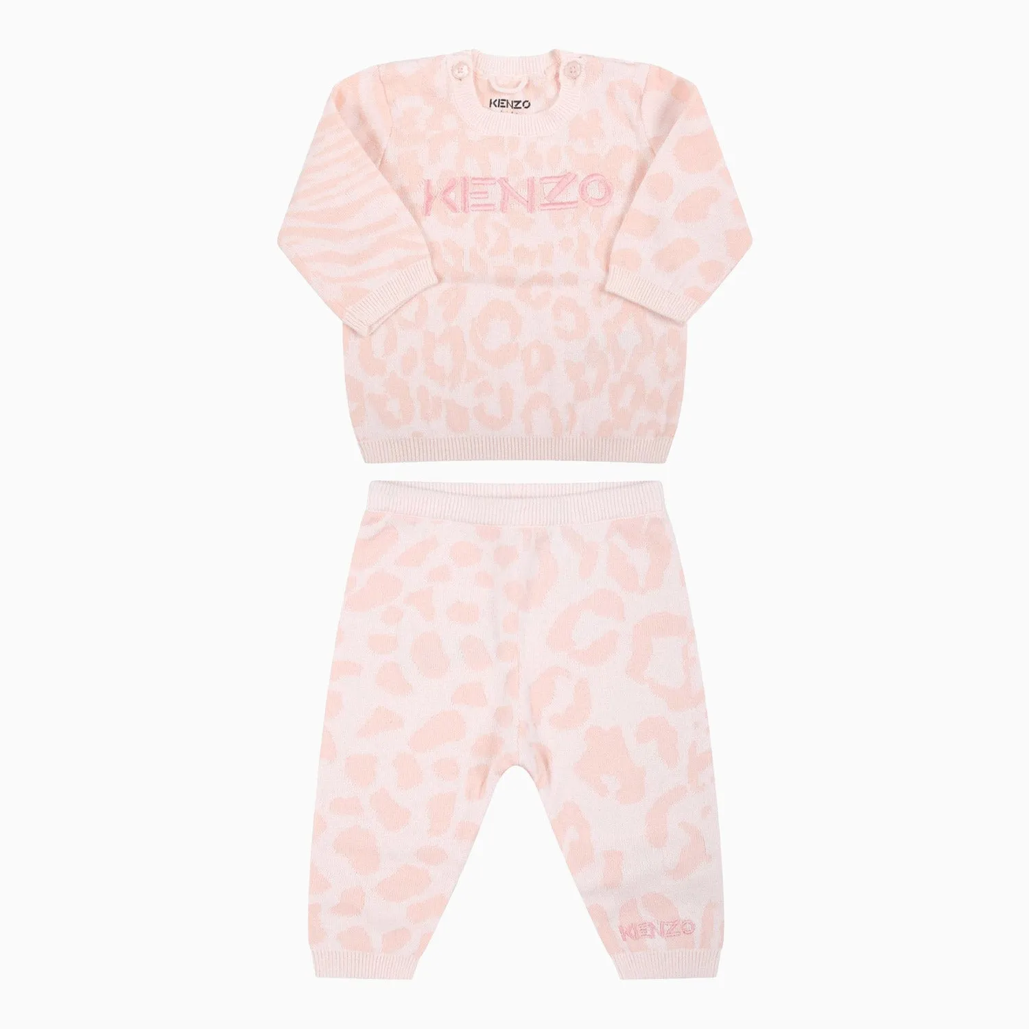 Kid's Animal Print Outfit