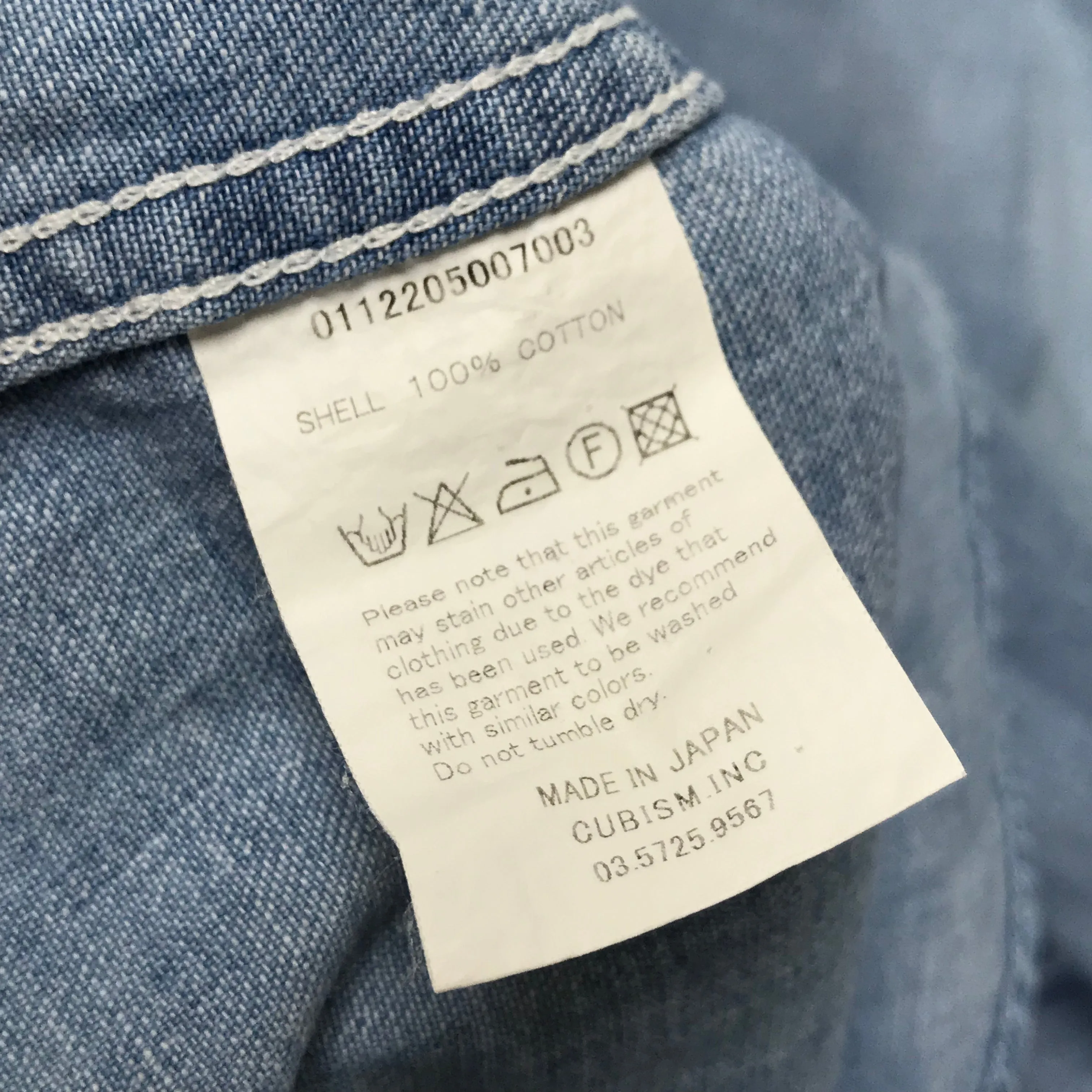 [M] Visvim 11AW SOCIAL SCULPTURE DENIM SHIRT DAMAGED L/S INDIGO