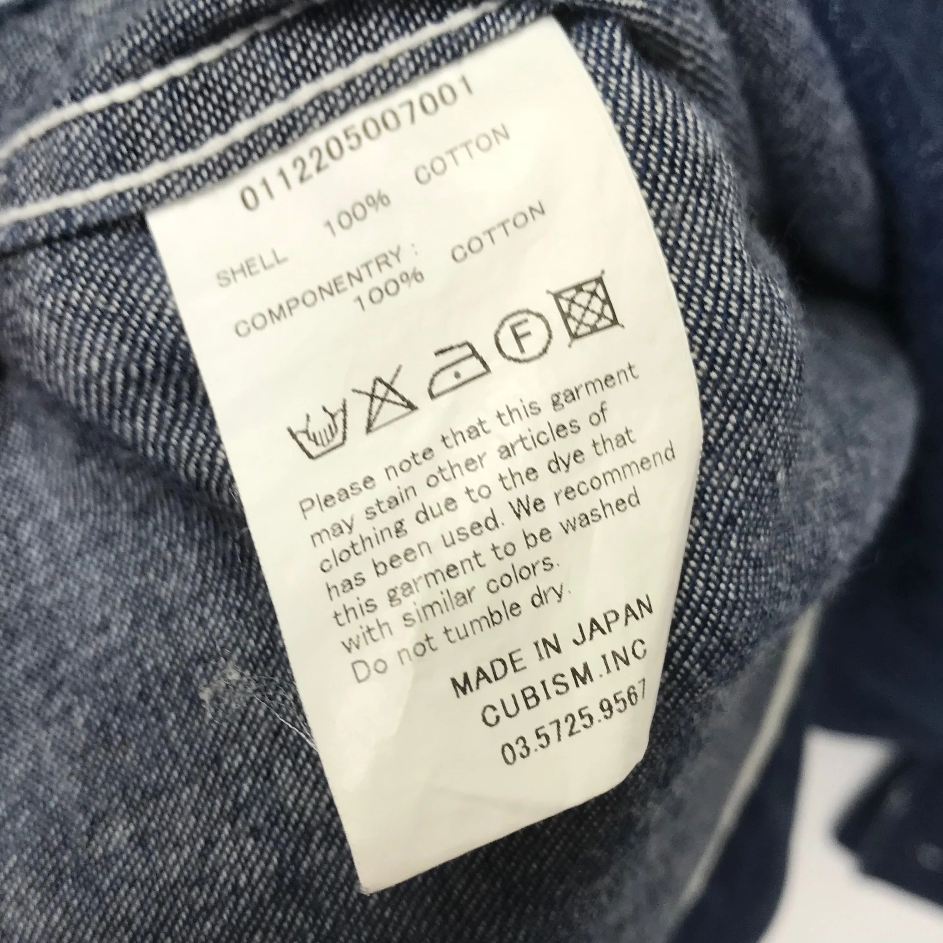 [S] VISVIM 12AW Lhamo Shirt One Wash Indigo