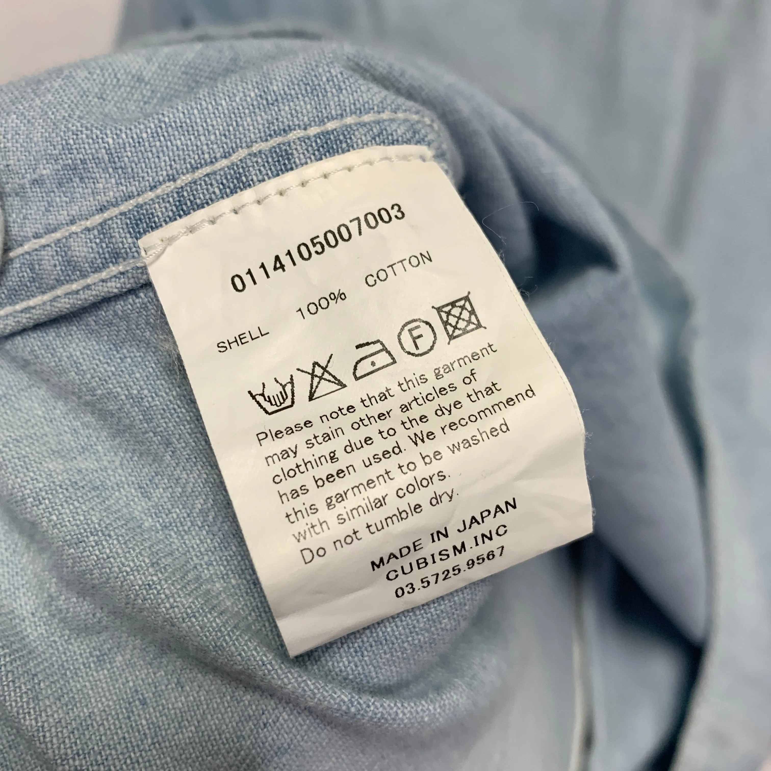 [S] VISVIM 14SS SOCIAL SCULPTURE SHIRT L/S DAMAGED INDIGO