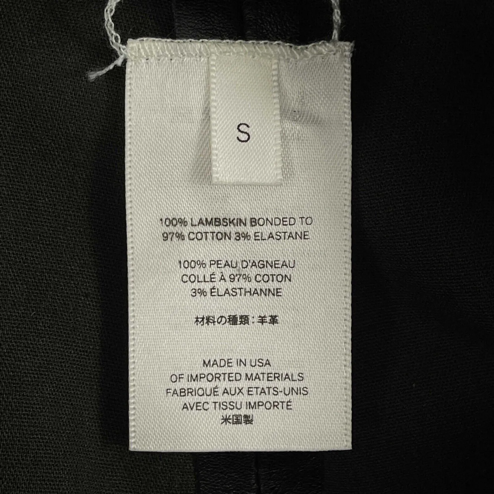 The Row - New w/ Tags - Mino Leather Cropped Pant - Black - Slim Fit - S