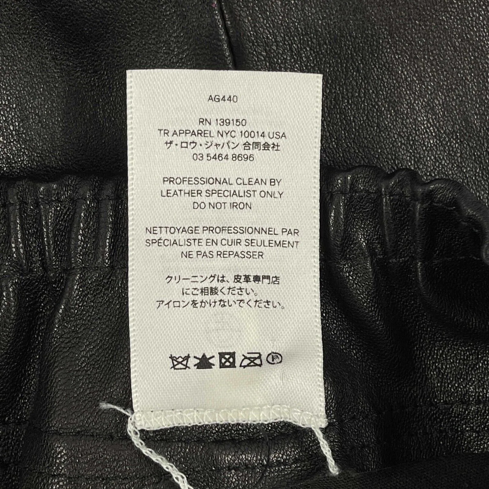 The Row - New w/ Tags - Mino Leather Cropped Pant - Black - Slim Fit - S