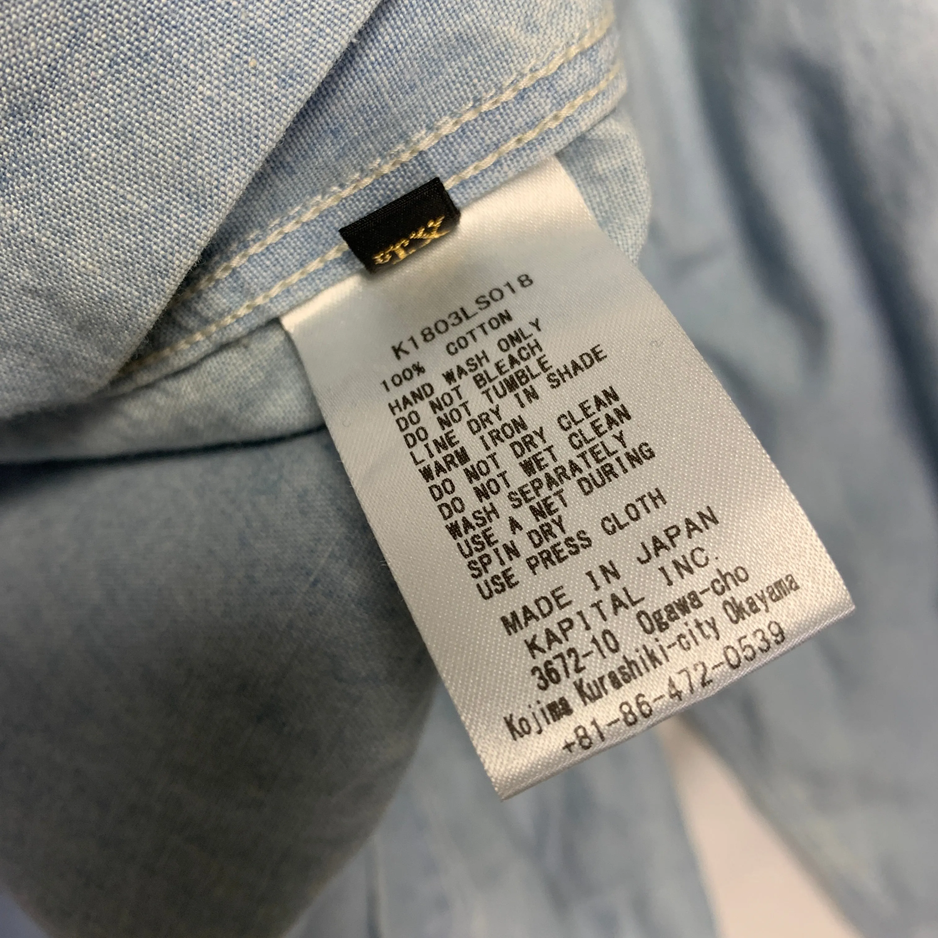 [XL] Kapital Kakashi Beaded Indigo Shirt Jacket