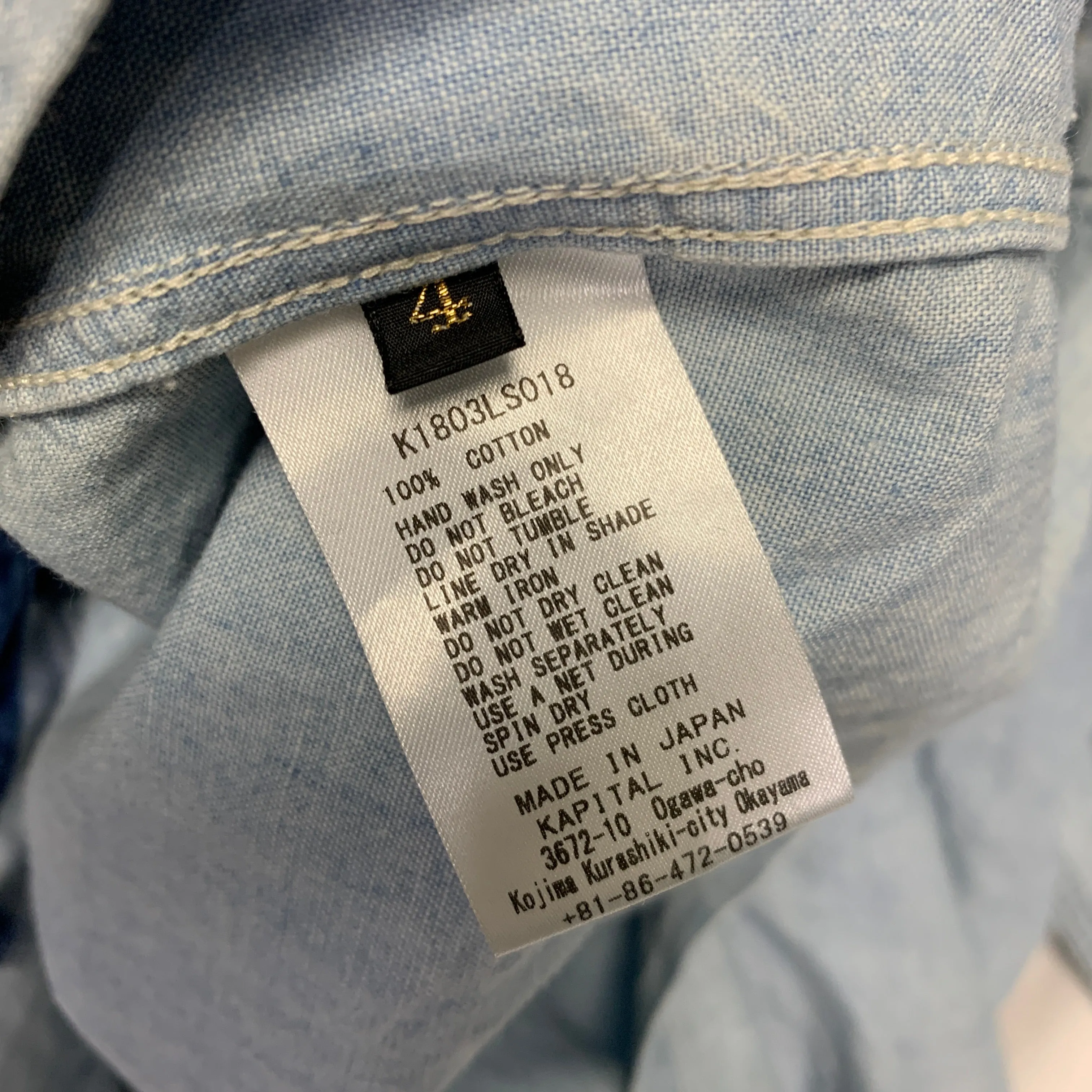 [XL] Kapital Kakashi Beaded Indigo Shirt Jacket